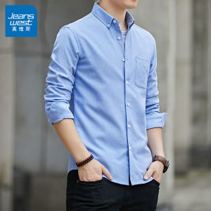 Jeanswest Mens Oxford Cloth Shirt Long Sleeve Slim Fit Spring Autumn Short Sleeve Business Casual Cotton Polyester Blend