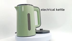 Teko Listrik Cantik 2.3 Liter Warna Merah & Hijau SQRS SR-D23