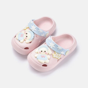 CheerfulMario | Summer Breathable Cute Kids Clogs