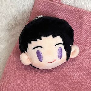 Bandai | Jujustu Kaisens Gojo Satoru Geto Suguru Anime Plush Pendant Keychain School Bag Backpack Cute Jewelry Kid Christmas Gift