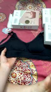 Áo lót bầu bú Snugg chính hãng - giữ được máy hút sữa không dây