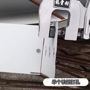 NiuXiang | Kìm Bấm Thép Đa Năng Thép Carbon Dùng Để Đóng Đinh Tạo Khung Siết Chặt Bấm Keel Đóng Đinh Tán Kẹp Cho Dụng Cụ Thạch Cao