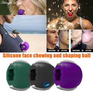 Hengfa Lina Tsang Jaw Exercise Ball Food-grade Silica Gel JawLine Muscle Training Fitness Ball Neck Face Toning Muscle Exerciser