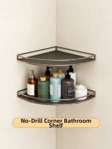 Fan-shaped Corner Wall-mounted Bathroom Storage Rack