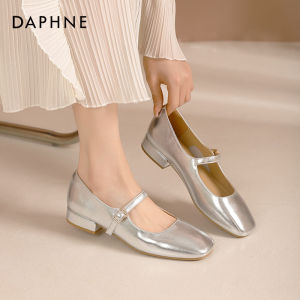 Daphne Silver Mary Jane Shoes Womens Fashion Spring New Ballet Low Heel Gentle Evening Wind Casual Peep Toe Shoes