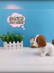 Mainan Anjing Bergerak & Plush: Pilihan Terbaik untuk Hewan Peliharaan & Anak-Anak