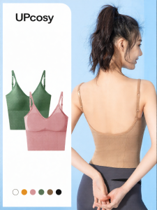 UPcosy | Backless Strap Tank Top Bra Padded