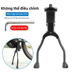 LIMATI | Chân Đế Điều Chỉnh Được Cho Xe Đạp Để Đỗ