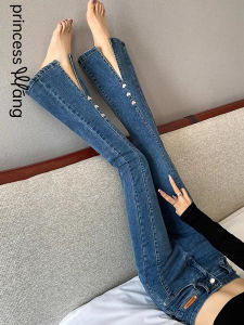 WANGGONGZHU | High Waist Slimming Split Extended Flared Jeans Women Fashionable Long Leggings Retro Floor-Length Princess Style Deep Color
