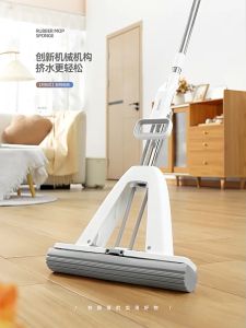 SR99. ECOCO Home 33CM Mop with Absorbent Rubber Cotton Foldable and Extendable Squeeze Water to Clean Floor
