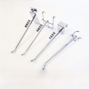 Universal Rack Display Stand Long Straight Hook Hole Board Square Tube Grid Iron Art Double Layer Plating up to 3kg Load Capacity