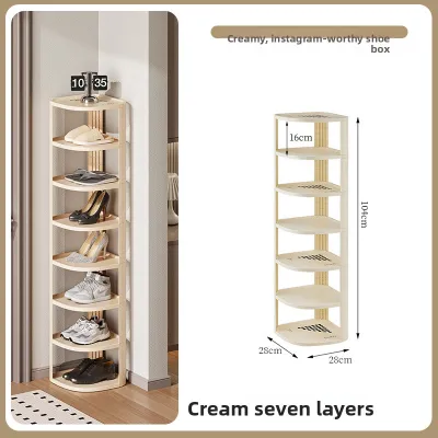 WEIAI | Compact Narrow Multi-tier Corner Shoe Rack