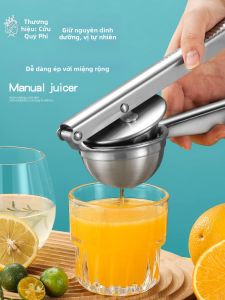 CUGF | Máy Ép Trái Cây Thủ Công