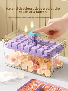 DEMING | Ice Making Press Ice Tray Food Grade Ice Box