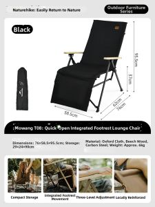NatureHike | Adjustable Portable Folding Camp Chair