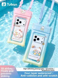 Tuban | Touch-Screen Waterproof Case for Swimming