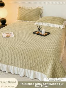 Kiss Dear | Solid Color Rabbit Fur Milk Velveteen Winter Bed Cover