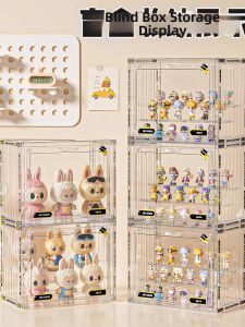 Transparent Dustproof Action Figure Display Shelf