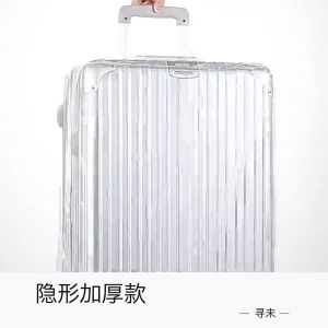 Transparent Luggage Cover Thick Cover Luggage Cover Protector Sarung Luggage Bag Cover Sarung Beg Luggage Protector