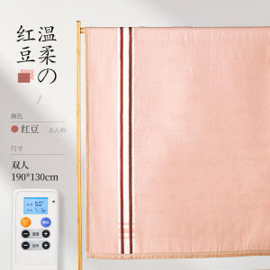 Double-Controller Graphene Heated Blanket Adjustable Temperature Home Office Dormitory Electric Heating Pad Dual Person Use