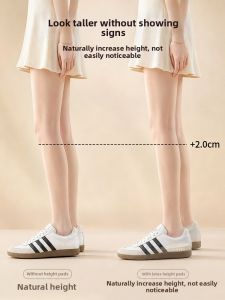 JVBV | Invisible Comfortable Summer Use Women Specific Elevator Insoles