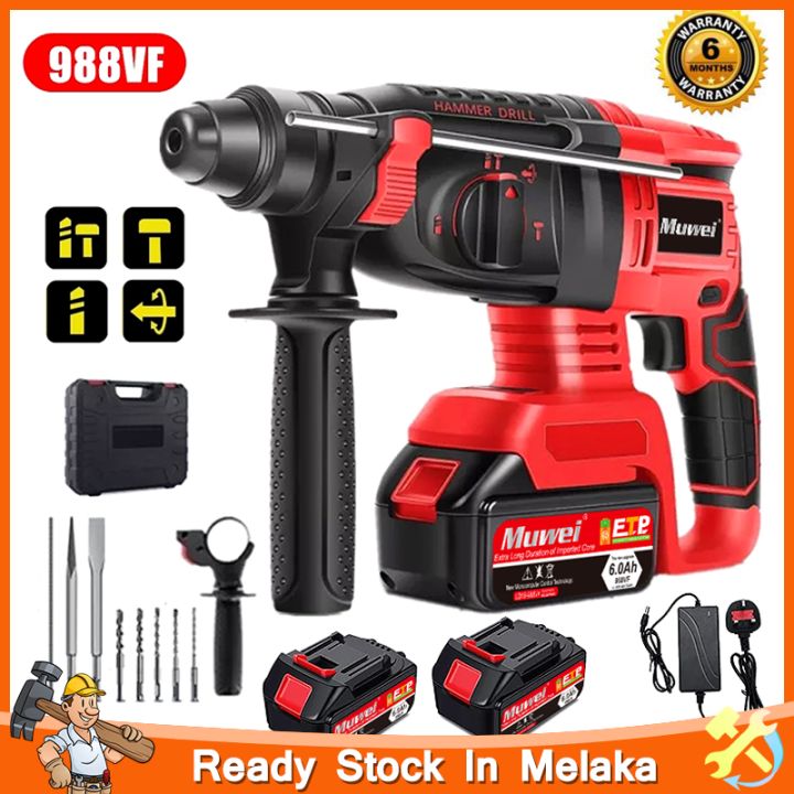 【🇲🇾Stock 】988VF Cordless Hammer Drill Cordless Impact Drill Heavy Duty ...