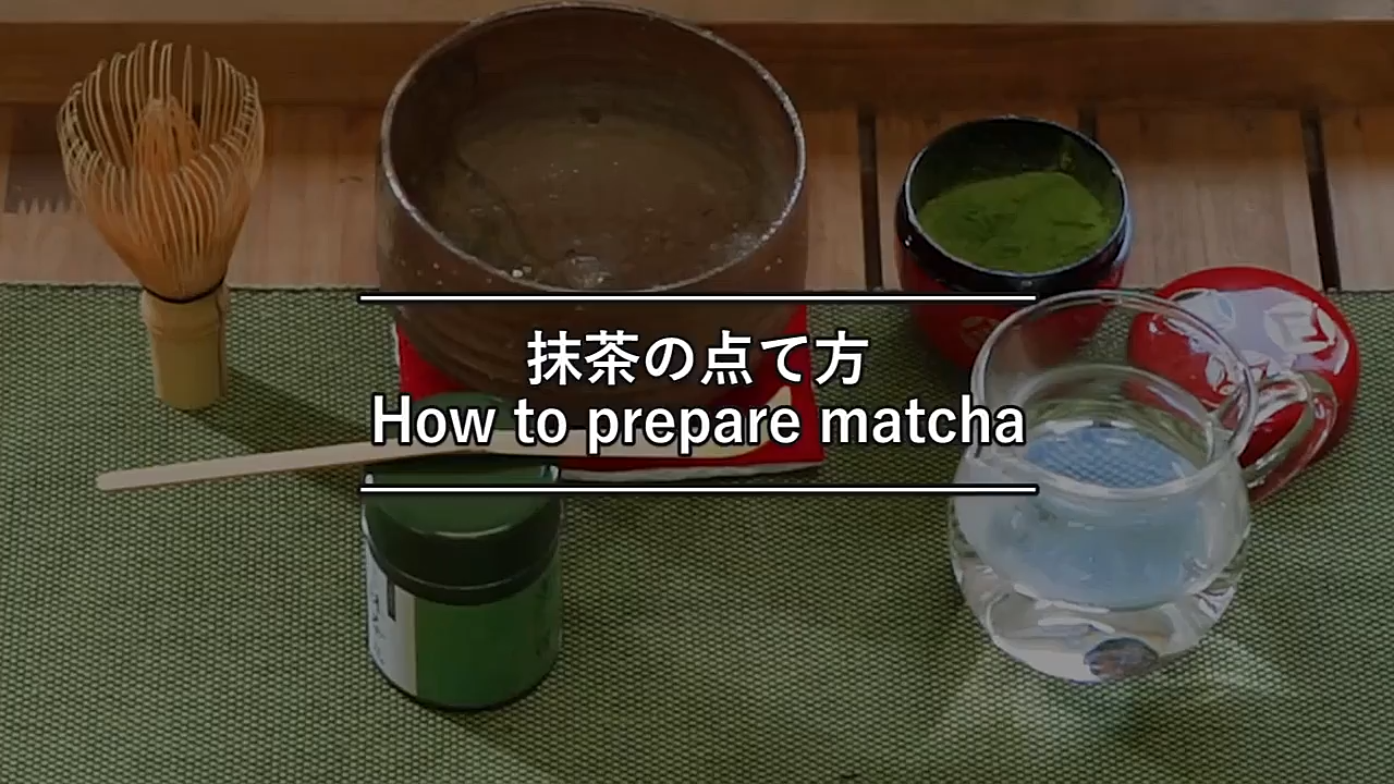 Matcha Marukyu Koyamaen ISUZU 100g (Bag)