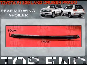 Toyota Fj200 Land Cruiser Prado 2016-2018 Rear Mid-wing Spoiler with Paint (Piano Black) Abs Skirt Lip Bodykit