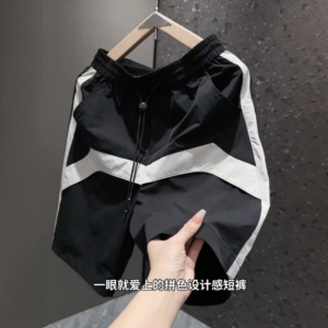 Quần Short Nam Mùa Hè Mới Màu Tương Phản Thiết Kế Thoải Mái Quần Short Nam Cao Cấp Rộng Rãi Nhanh Khô Quần Năm Mảnh