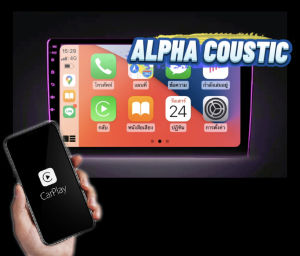 Alpha Coustic รถยนต์ TOYOTA Vios (2006-2011) - Vios08 - สำหรับการเหมาะสมกับรถยนต์ยังชื่นให้