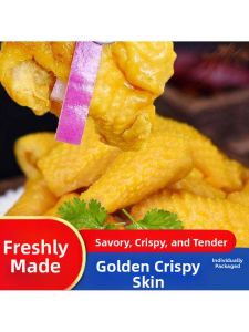 Prepared No-Bones Salty Chicken Jerky Snacks