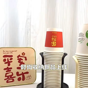 ที่วางแก้วกระดาษ ที่วางแก้ว เรียบง่ายและทนทาน สไตล์มินิมอล ชั้นวางถ้วยกระดาษ วางถ้วย ความสะดวกในการใช้งาน