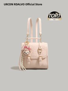 URCDN RDALVO | Pink Multifunctional Womens Backpack for Commuting Students