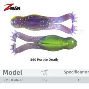 Floating Toad Soft Bait Bass Fishing Lure