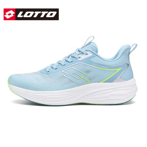 Lotto | Ultra-light Carbon Plate Shock Absorption Professional Racing Running Shoes