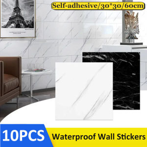 10Pcs PET Imitation Marble Wall Stickers Self-adhesive Floor Sticker Waterproof Bathroom Living Room Decoration Decals