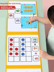 JIEXI | Math Learning Magneti Board Addition and Subtraction 0-20