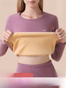 miiow | Thick & Warm Underwear Set for Elderly Women