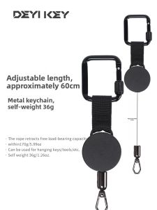 DEYIKEY | Anti-Loss Anti-Theft Climbing Carabiner with Black Elastic Fabric Strap and Coated Steel Wire Rope