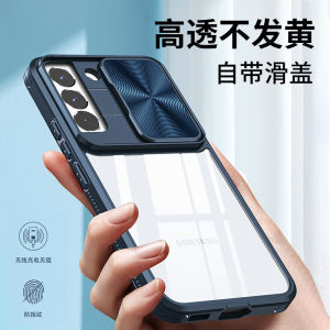 High Transparent Protective Phone Case for Samsung S24 S25 Ultra A56 A53 Full Cover Lens Protection Mens Style Shockproof Design