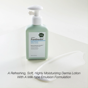 GREENFINGER Panthedin Lotion [230ml]