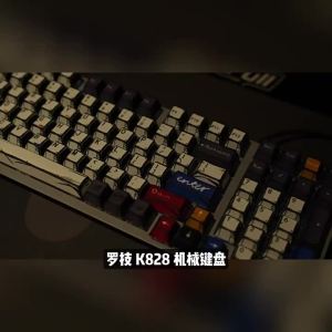 Logitech | Gaming Keyboard and Mouse Set