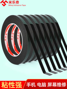 Double-Sided Adhesive for Mobile Phone Computer Screen TV Screen Frame Repair Strong Adhesive Self-Adhesive Foam Tape
