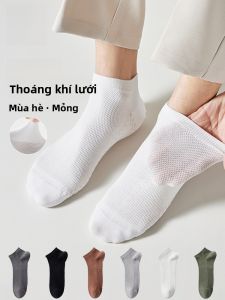 MiiOW | Tất ngắn thoáng khí kháng khuẩn chống mùi cotton nguyên chất MiiOW dành cho nam mùa hè Tất thể thao thoáng khí lưới chống mùi kháng khuẩn