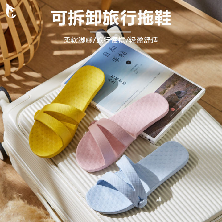Travel Slippers Foldable Portable Summer Travel Bathroom Non Slip ...
