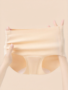 JIAZINI | Invisible Line Protection Panties
