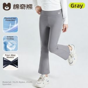 MIANQIXIONG | Bell-bottom Thin Summer Sport Yoga Pants for Girls