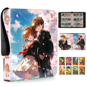 Mocha Cardcaptor Sakura Card Binder Wink Magic Girl the Clow Cards Storage Book Favorites Collection Book