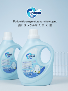 [NEW LAUNCH PROMO] PODDO Bio-Enzyme 99.9% Anti-Bacterial Laundry Detergent - 2L