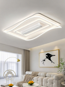 Smile | Eye-protecting Bladeless Fan LED Integrated Ceiling Light Modern Minimalist Quiet